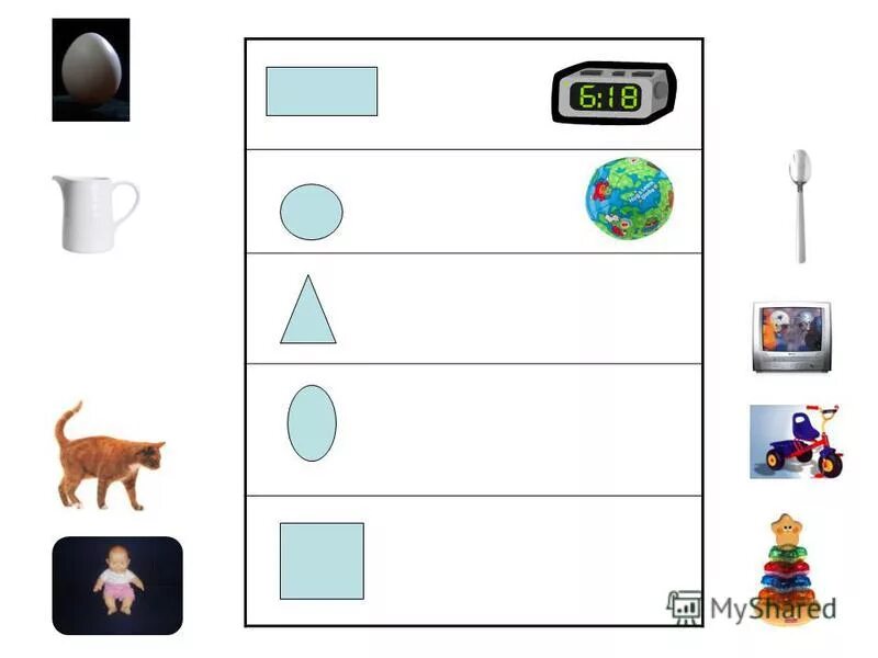 упражнения на развитие зрительного восприятия. цель дидактической игры. найди круглые предметы. найди похожий предмет задание. пазл геометрические фигуры.
