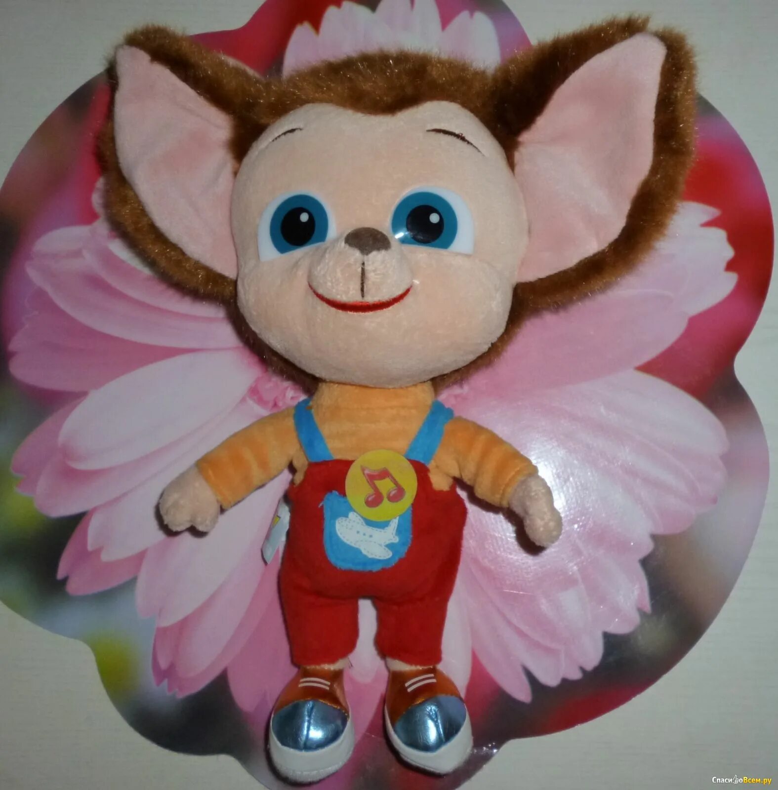 игрушка малыш из барбоскиных. шьем барбоскиных. шьем барбоскиных. шьем барбоскиных. барбоскины ужасы.