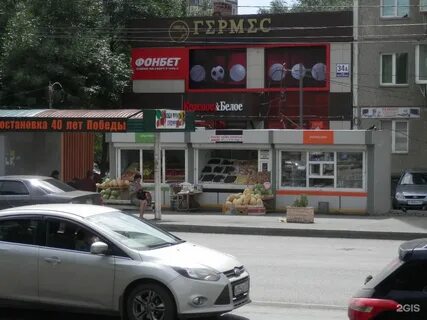 40 летия победы 129 2