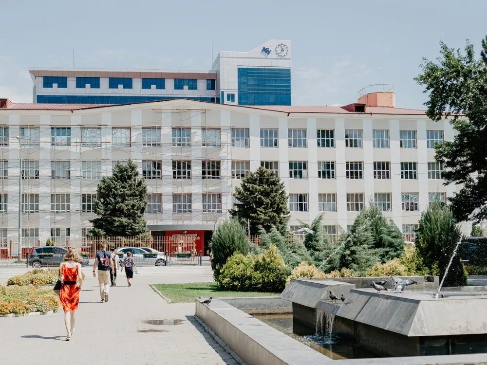 Институты г астрахани. Институты г астрахани. Агу университет астрахань. Институты г астрахани. В.