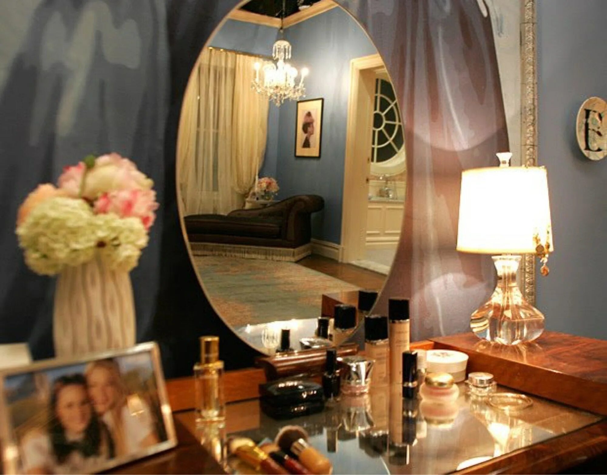 Room miss
