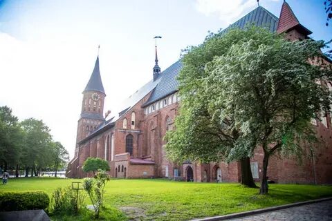 Экскурсия канта в калининграде