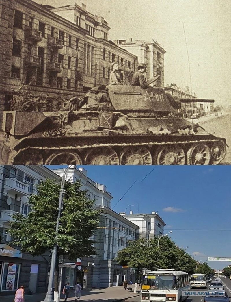 Разрушенный орел. Город Орел 1943. Город Орел до войны. Город Орел после войны. Город орёл в годы Великой Отечественной войны.