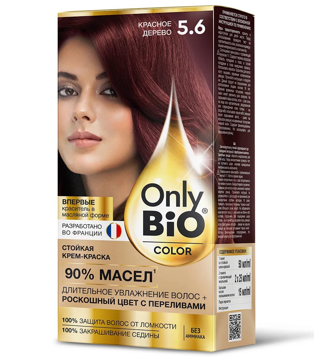 Кто-то съел описание, может даже кот.