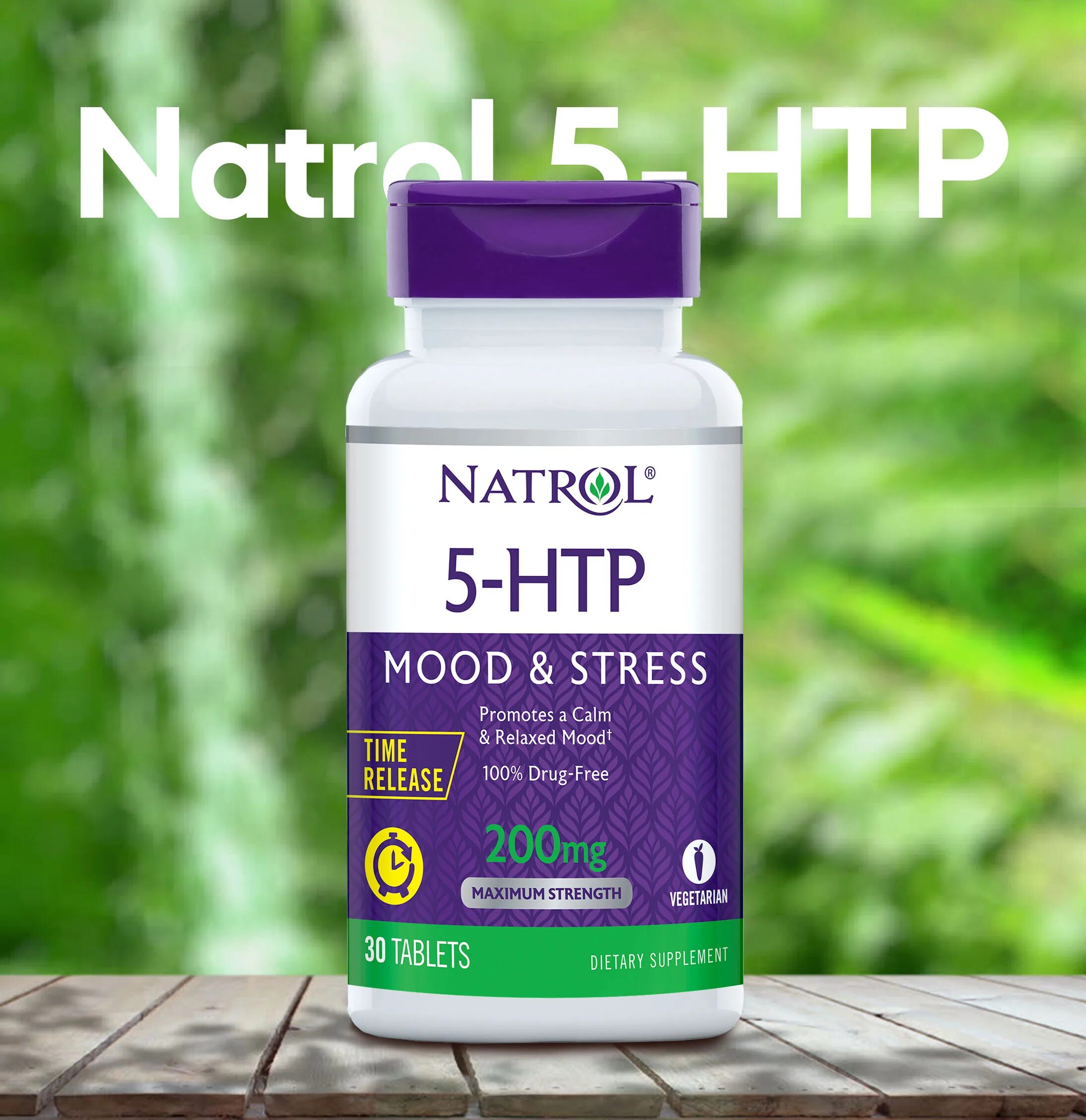 5 htp вечером. 5htp NSTROL. 5htp БАД. 5-Гидрокситриптофан (5-Htp) мелатонин. 5-Htp Liposomal.