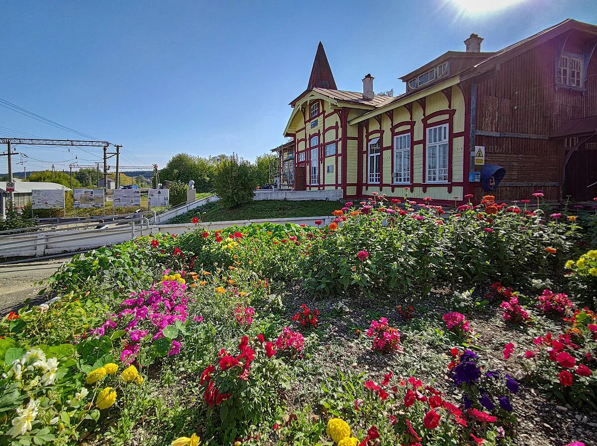Пермь усть кишерть. Усть-кишерть пермский край. кишерть пермский край. село усть кишерть. станция кишерть пермский край.