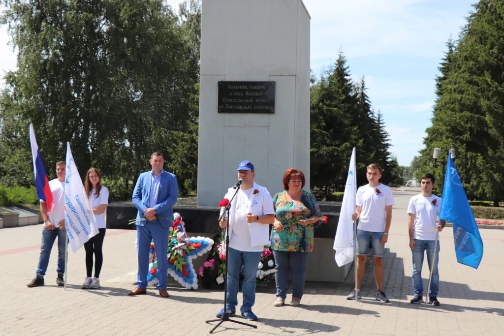 Сайт уварово тамбовская. Город Уварово Тамбовской области. ТГТУ Тамбов парк Победы. Город Уварово Тамбовская область численность населения.