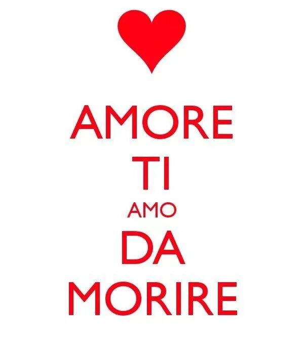Ti amo смешные фото. Te amo на черном фоне. Открытки te extraño. Ти амо надписи. Тиамо песня итальянская.