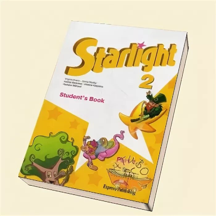 Лексический материал по учебному пособию "Starlight" 2 класс. Starlight 2 Workbook. Старлайт 2 класс учебник контрольные. Starlight 2 с 60 аудио.