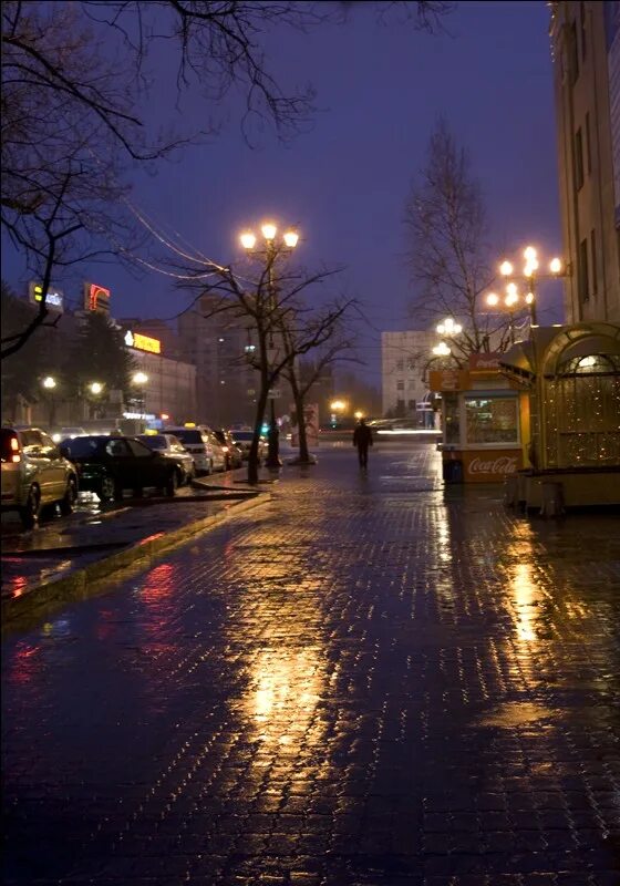 Ночная Москва дождь. Весенний Вечерний город. Дождливый вечер в Москве. Весенний вечер в городе. Улица ночью весной