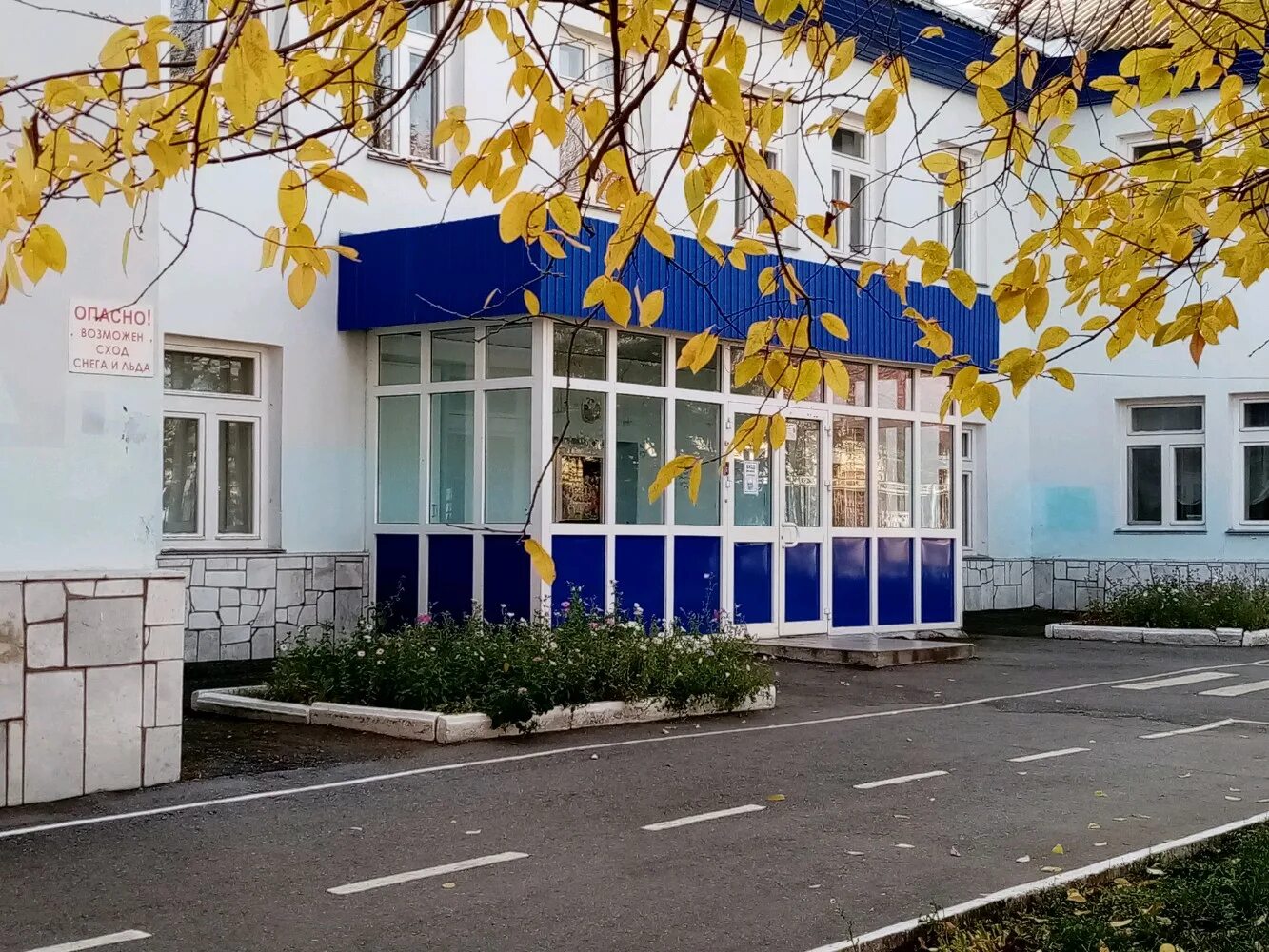325 садик уфа. 61 садик уфа сипайлово. Детский сад 14 уфа. Детский сад 6 уфа. Детский сад 5 уфа.