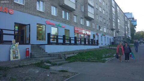Пушкинская 173а