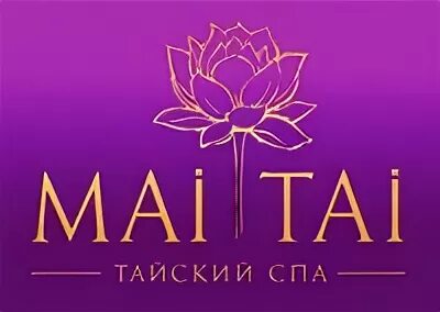 Май тай спа