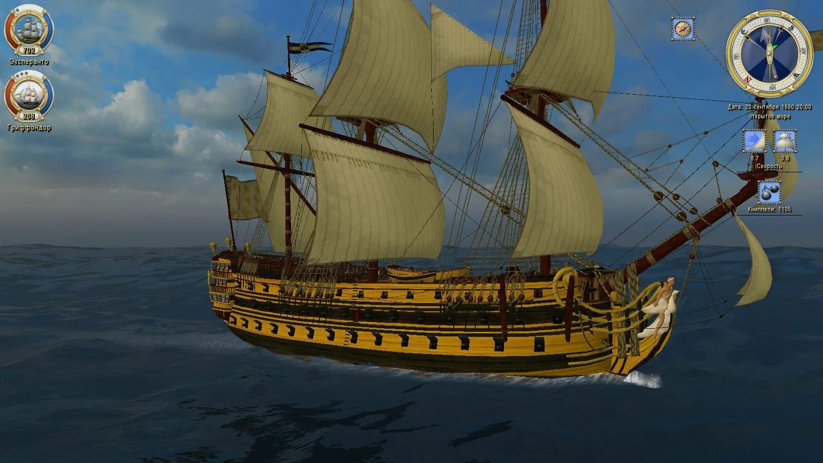 Фрегат корсары. Лучшие 4к обои корсары на рабочий стол. Фрегат корсары. Корсары фрегат. Фрегат арабелла гпк.