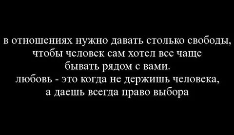 Дай потребуется