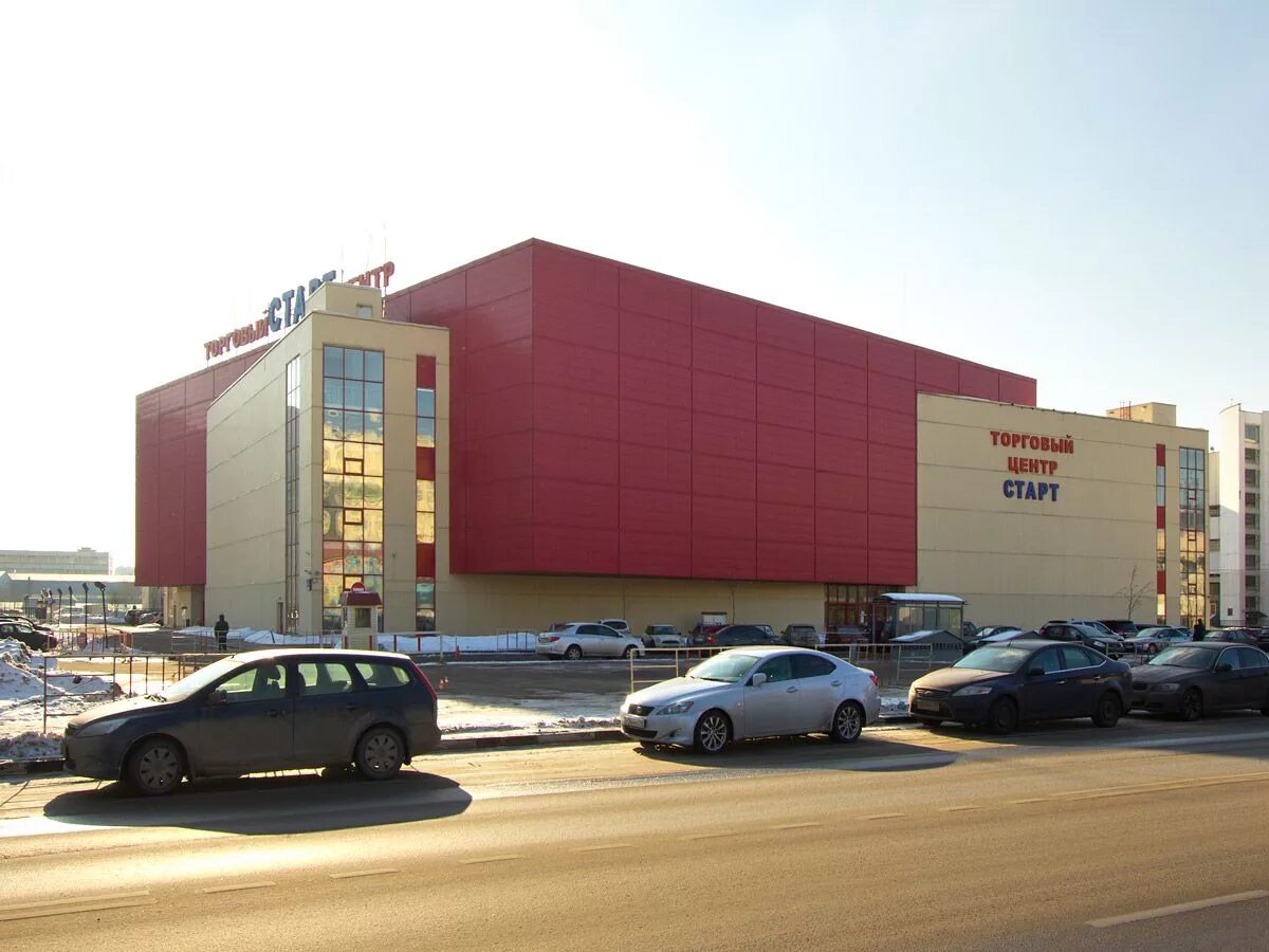 Старт, москва, ленинградский проспект, 37б. Москва ленинградский проспект 37 б. Тц старт москва. Москва ленинградский проспект 37 б. Тц старт.