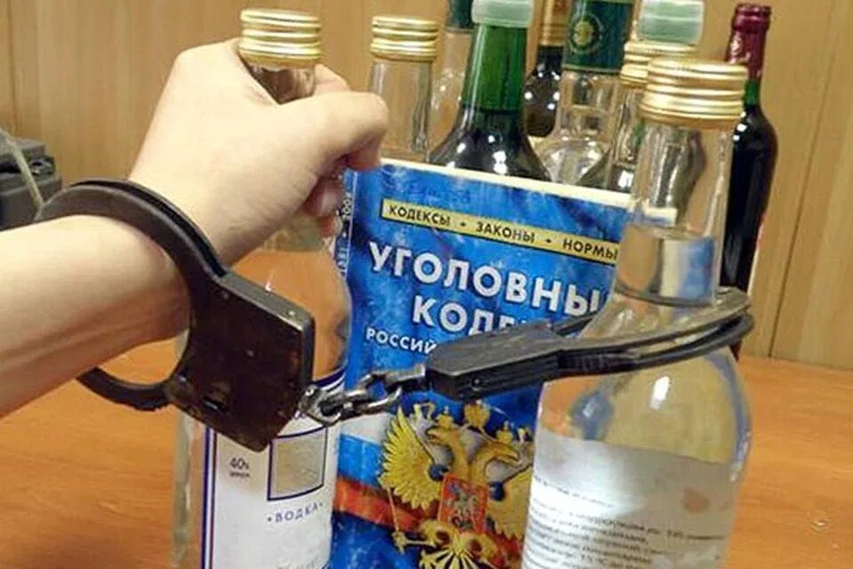 Правонарушение в нетрезвом виде