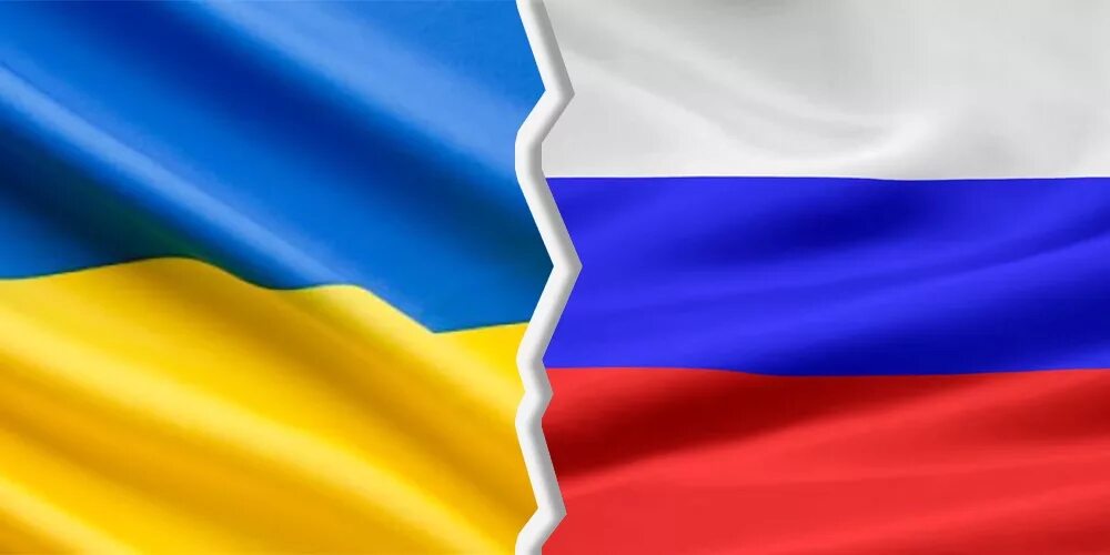 Российско украинский флаг. Флаг России и Украины вместе. Украина – это Россия. Флаг Украины.