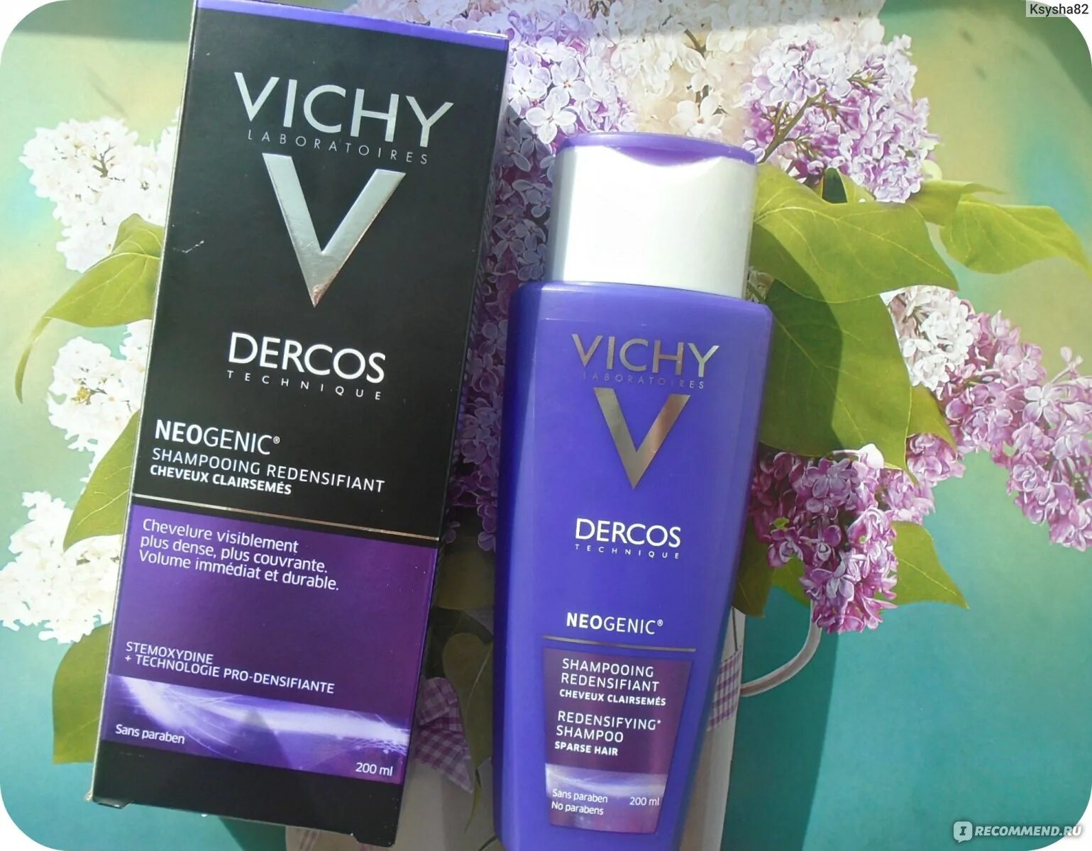 Vichy Neogenic шампунь. Виши шампунь для густоты. Vichy шампунь фиолетовый. Виши шампунь сиреневого цвета.