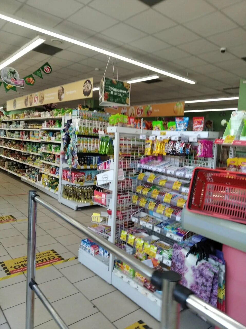 Таганрог пятерочка лизы чайкиной. Супермаркеты в таганроге. Таганрог, ул москатова, д. Таганрог, инструментальная, д. Дзержинского 183 таганрог.