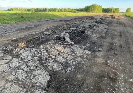 Погода старый акульшет на неделю