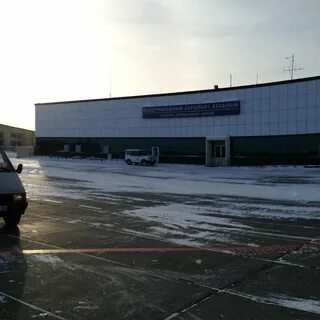Аэропорт когалым