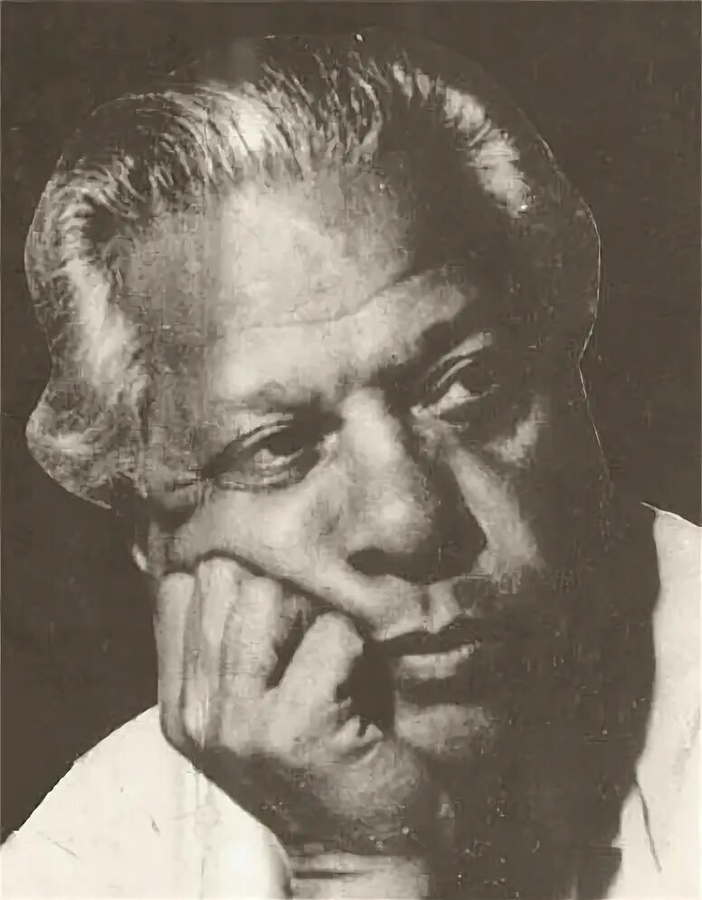 Николас гильен. Николас гильен стихи. Emilio guillen pedemonti. Nicolas guillen. Ли гильен.