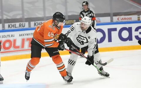 Трактор амур 26