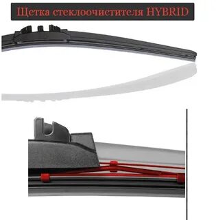 Размер дворников форд мондео 4
