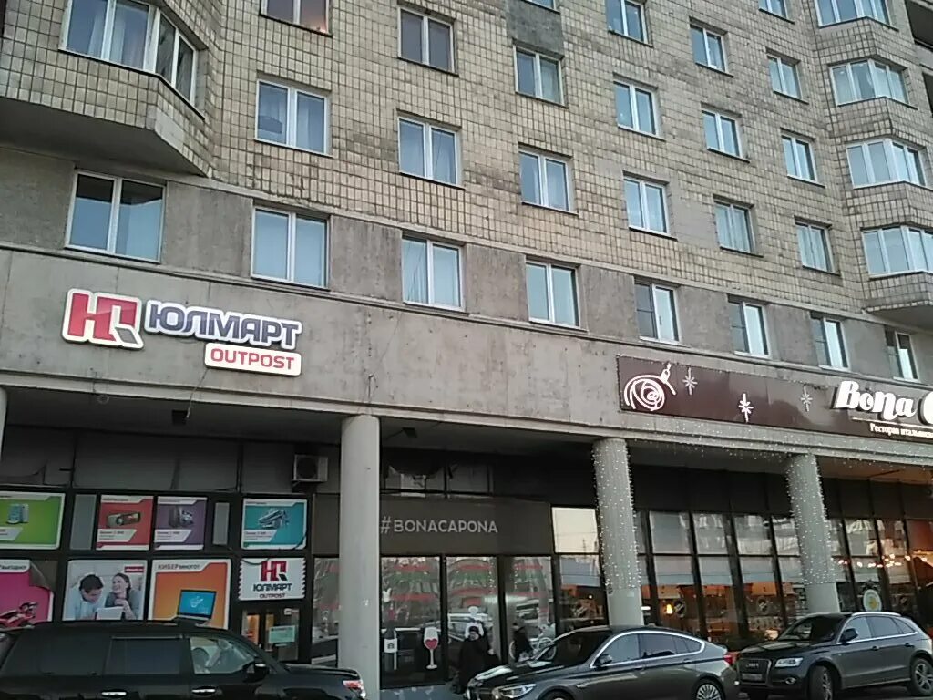 ресторан коза дереза спб пр славы. проспект славы 43/49. проспект славы 43 санкт-петербург. 43/49. 43/49.