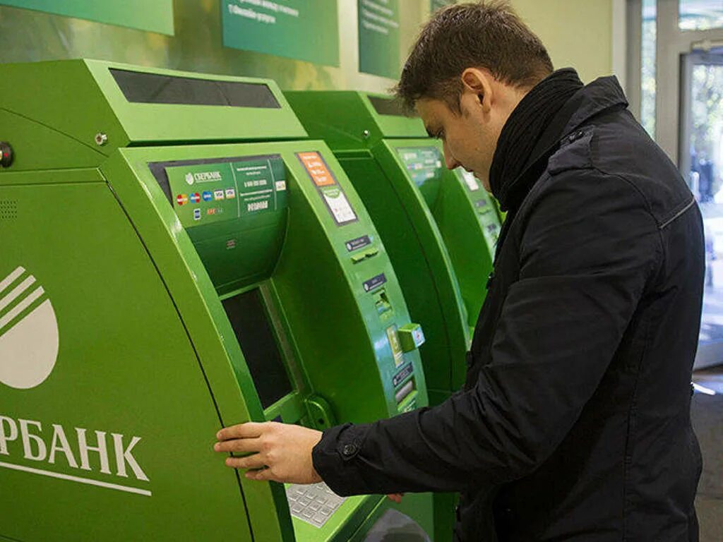 Банкомат сбербанка. Сбой банкомата сбербанк. Биометрия в сбербанке. Терминал сбербанка. Табло банкомата сбербанка фото для детей.