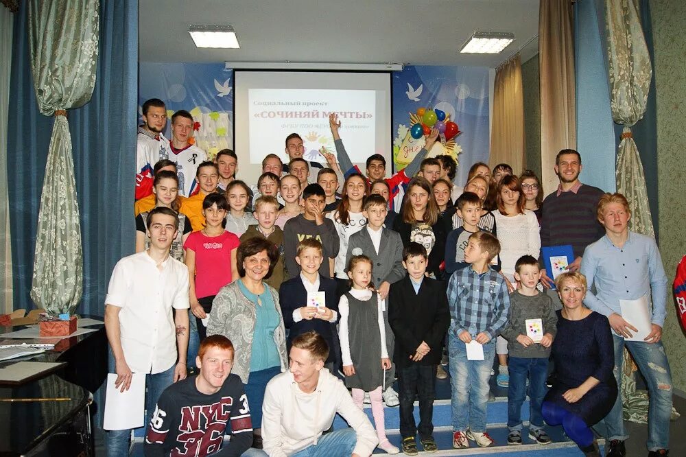 детский дом ярославль салтыкова щедрина 78. музыкальный детский дом ярославль официальный сайт. детский дом ярославль салтыкова щедрина 78. музыкальный детский дом ярославль. детский дом музыкально художественного.