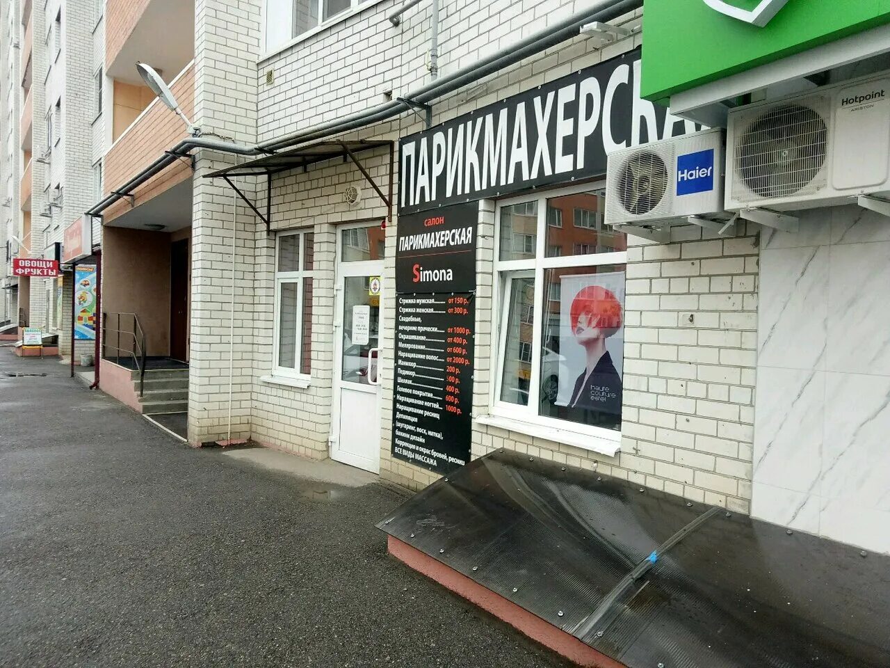 тухачевского 26 ставрополь на карте. тухачевского 26/3 на карте. ставрополь ул. тухачевского 26/3 ставрополь. ставрополь ул.