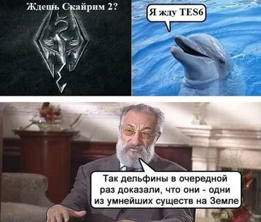 Что не раз было доказано