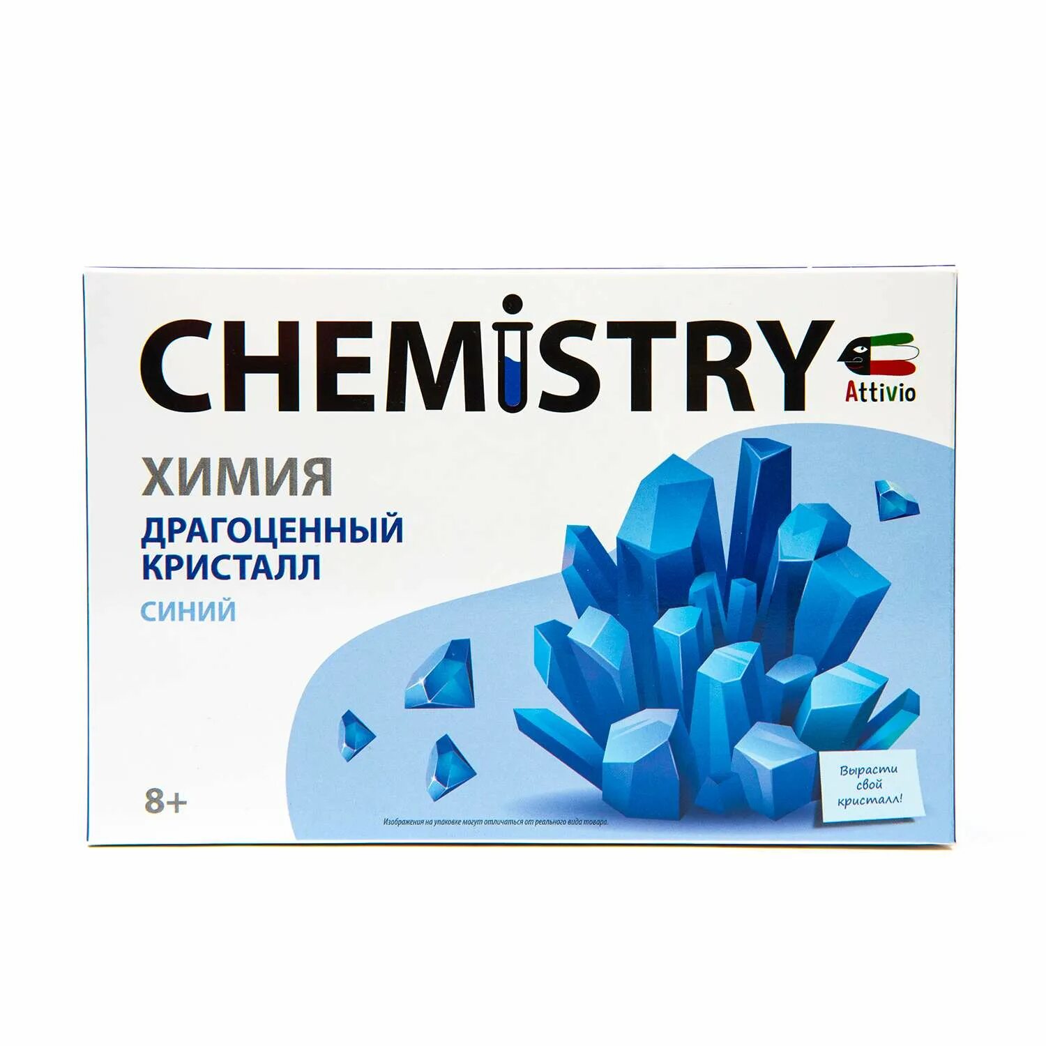 Подарочный набор для экспериментов attivio. Attivio magic crystal. attivio драгоценный кристалл зеленый. купить аттивио мастер класс кристальное сияние в детском мире.