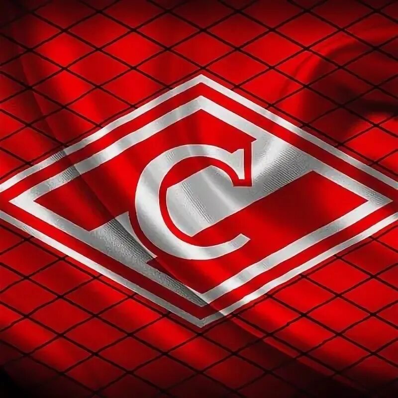 "СПАРТАКУ" 100!!!С Юбилеем " НАРОДНАЯ КОМАНДА СПАРТАК"!!!Оле,оле,оле!!! - смотре
