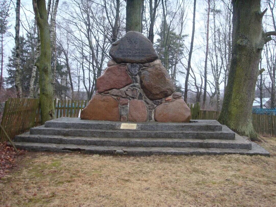 Памятник погибшим в первой мировой. Памятник погибшим в первой мировой. Памятник погибшим в первой мировой. Памятник погибшим в первой мировой. Кладбище в поселке низовье.