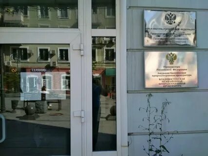 Фрунзенская налоговая владивосток