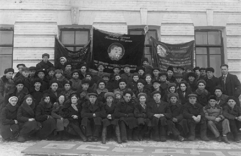 Омск 1945. Владивосток 1917. Омск 1941 год фото. Омск 1941. Омск в вов.