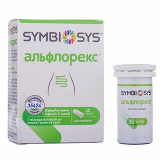 Альфлорекс отзывы