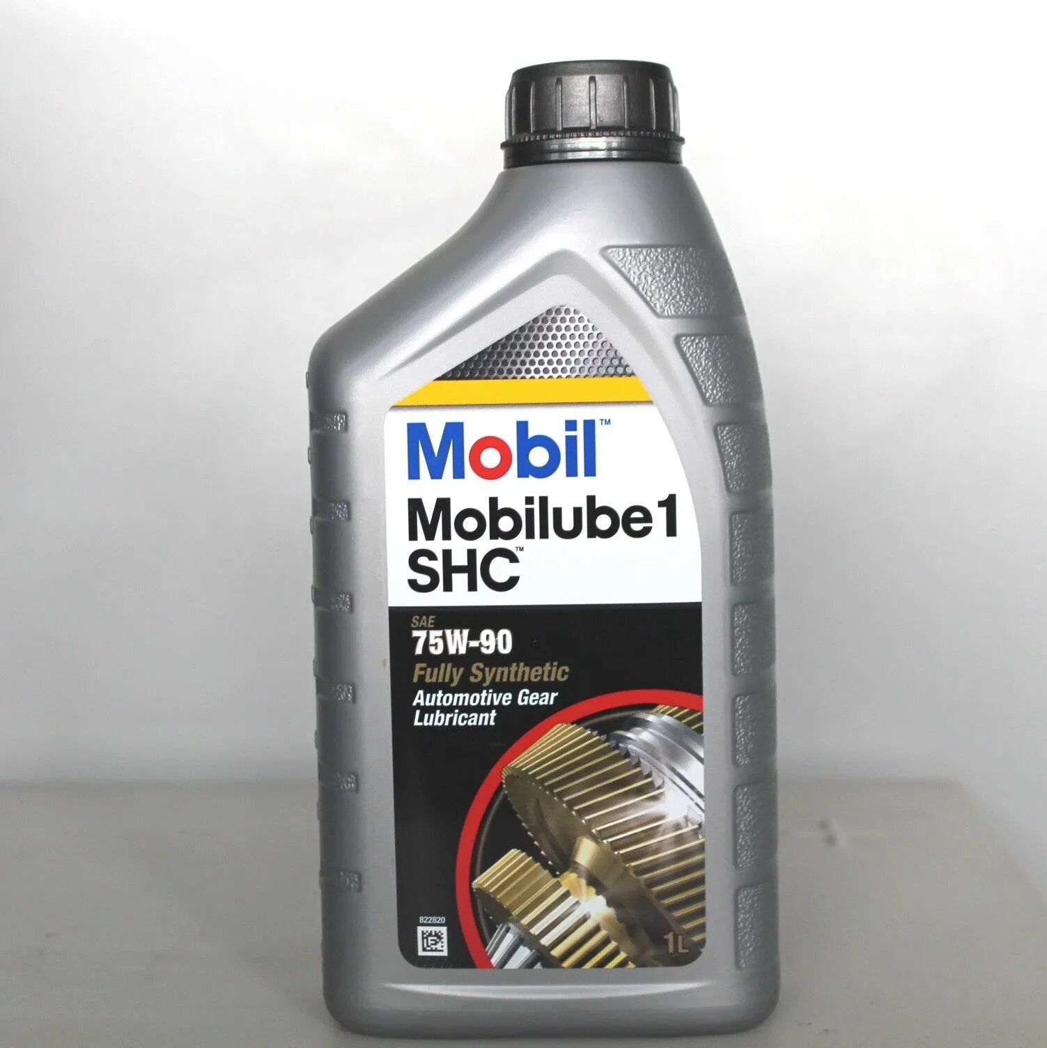 Mobilube 1 SHC 75w-90. Mobil Mobilube 1 SHC 75w-90 1л. Mobilube 1 SHC 75w-90 артикул. Масло трансмиссионное 75w90 мобил. Масло мобил 75w90