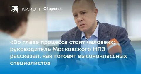 Процесс не стоит на месте