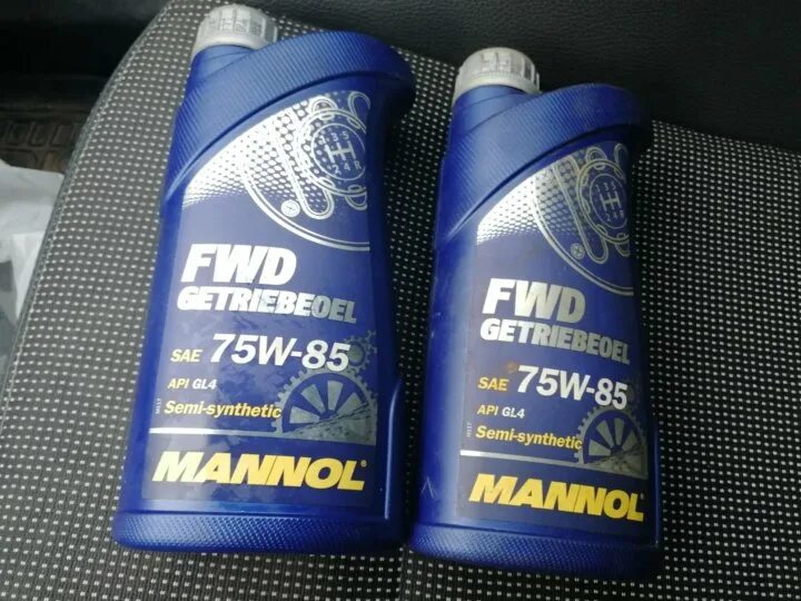 Mannol масло трансмиссионное 75w85. Mannol 75w90 10л. Манол трансмиссионное масло 75w90. Трансмиссионное масло Mannol 75w90.