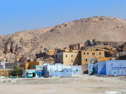 Egyptian village