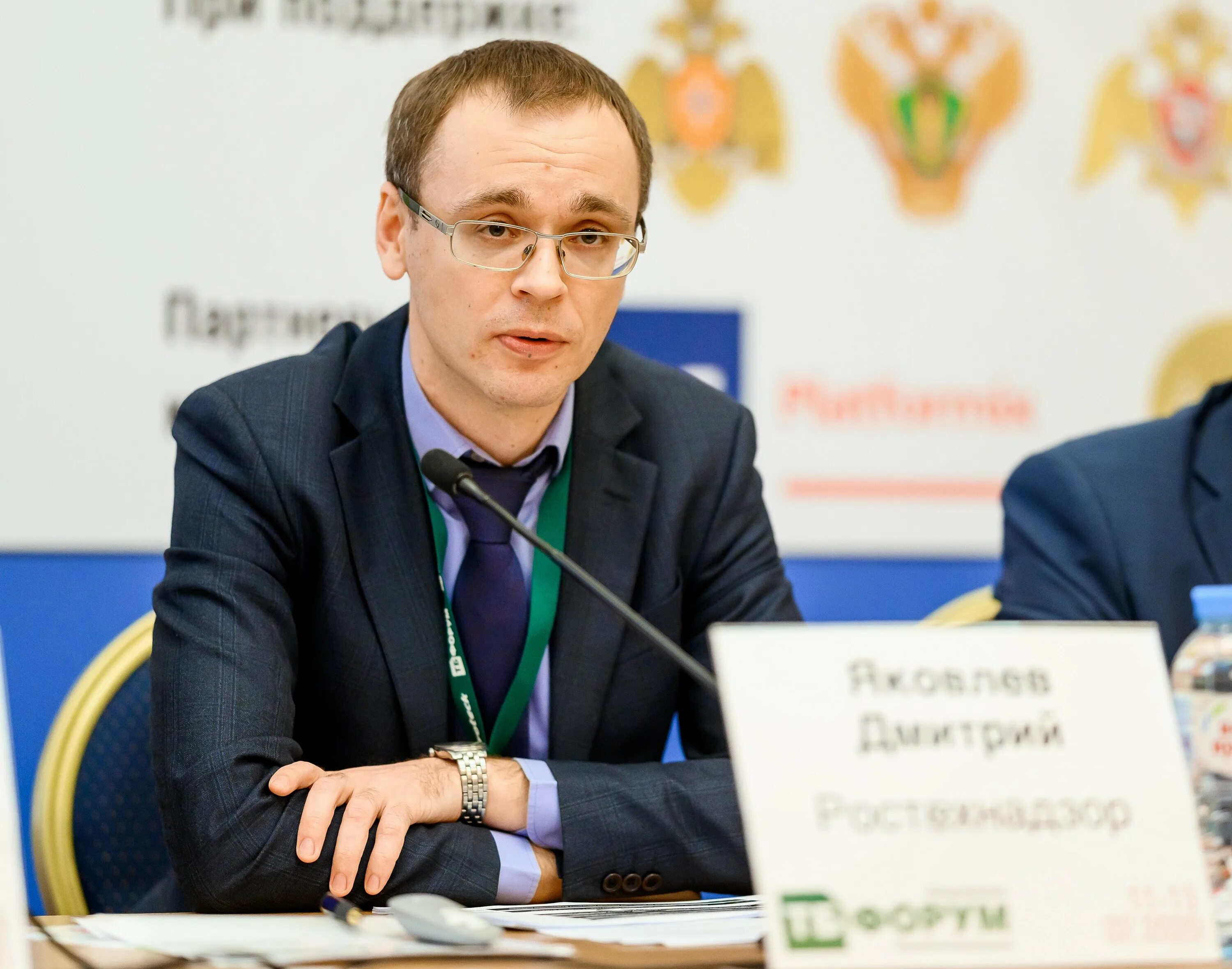 Управление ростехнадзора тула