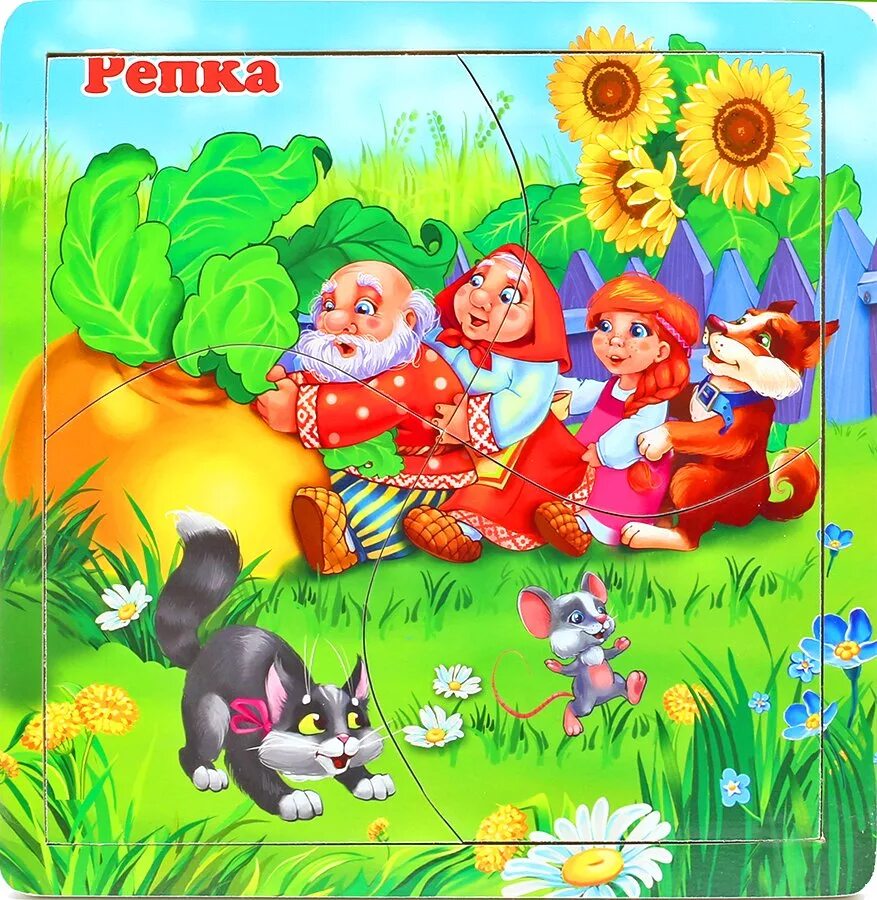 пазлы любимые сказки красная шапочка. пазлы из сказок. пазлы сказки. макси-пазл «колобок». пазлы по сказкам для малышей.
