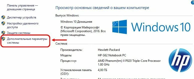 При просмотре видео тормозит изображение. При просмотре видео тормозит изображение