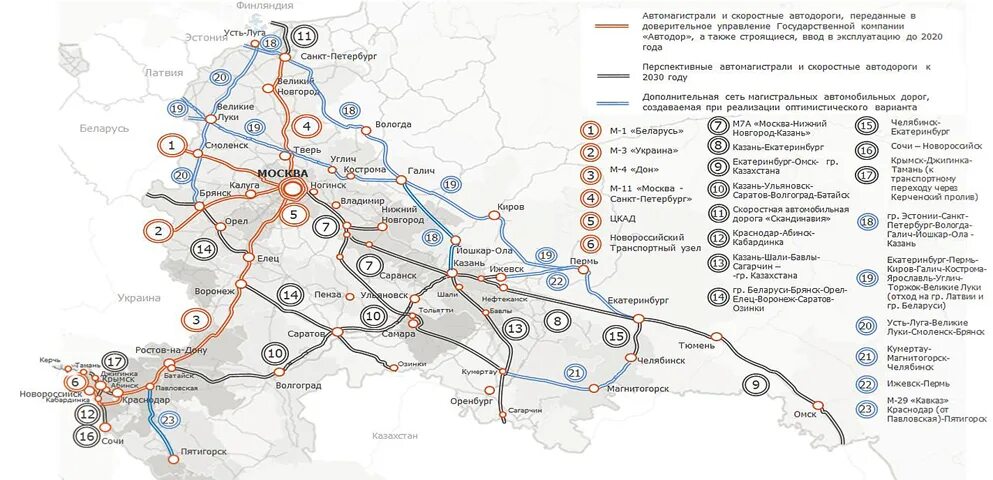 Карта дорог весенних ограничений 2024. Платные дороги России на карте. Карта платных дорог России 2021. Схема платных дорог в России. Платные дороги России на карте 2021.