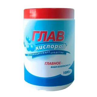 Порошок 0