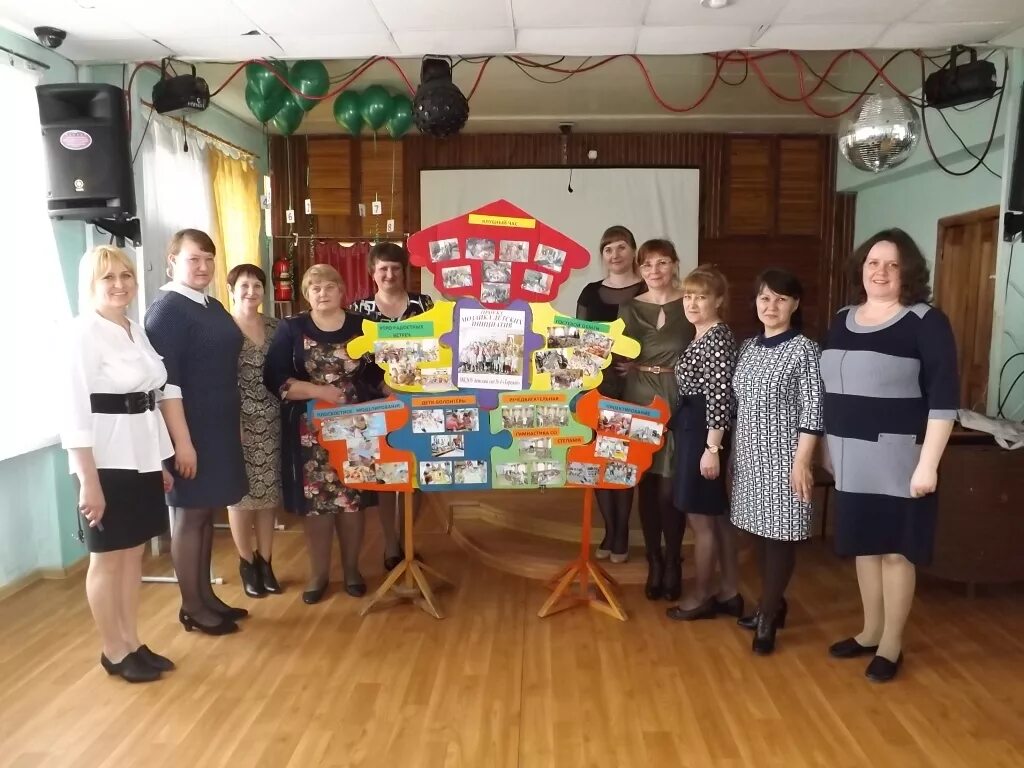 нефтегорск детский сад сайт